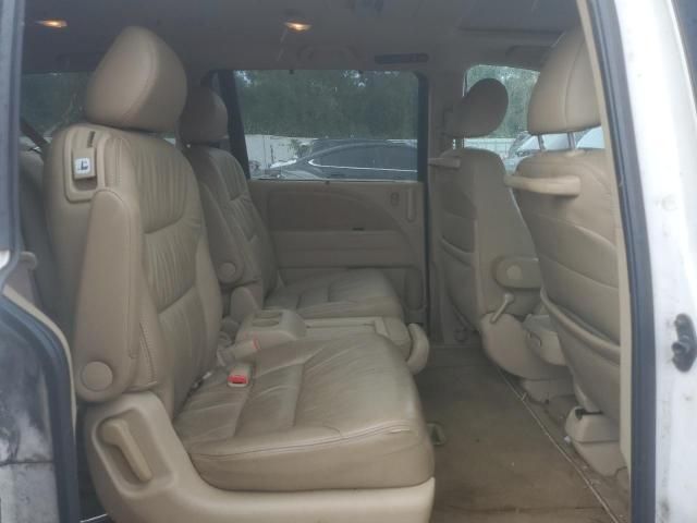 2009 Honda Odyssey EXL