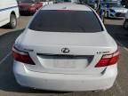 2008 Lexus LS 460