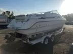 1995 Excel Boat With Trailer