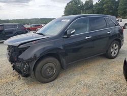 Acura salvage cars for sale: 2011 Acura MDX Technology