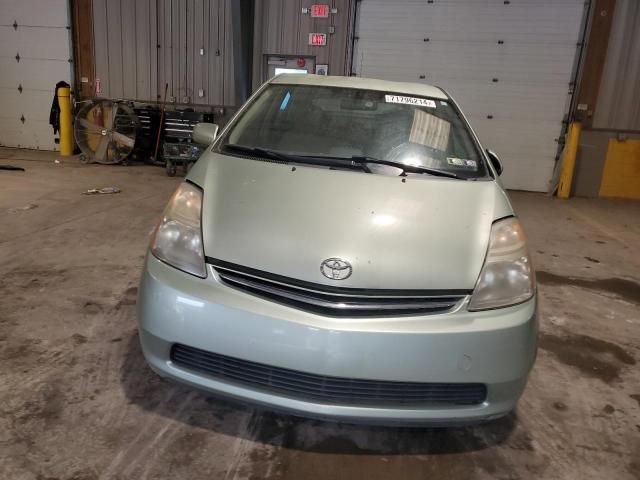 2009 Toyota Prius