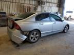 2006 Honda Civic EX