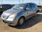 2009 Honda Odyssey EXL