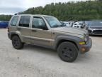 2006 Jeep Liberty Sport