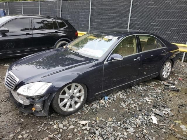 2008 Mercedes-Benz S 550