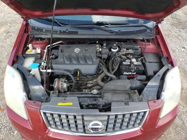 2007 Nissan Sentra 2.0