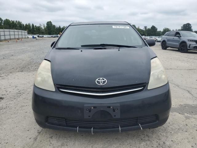 2009 Toyota Prius