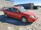 2008 Chevrolet Cobalt LS