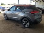 2018 Nissan Kicks S