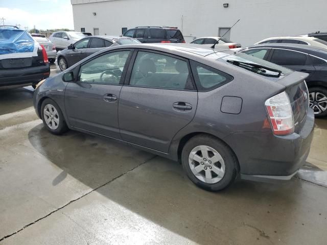 2008 Toyota Prius