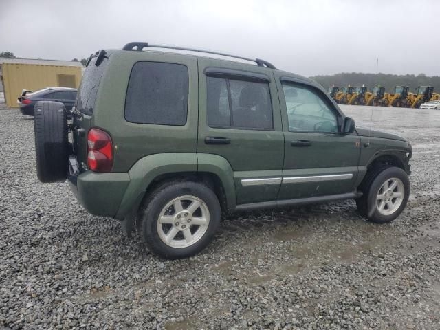 2006 Jeep Liberty Limited