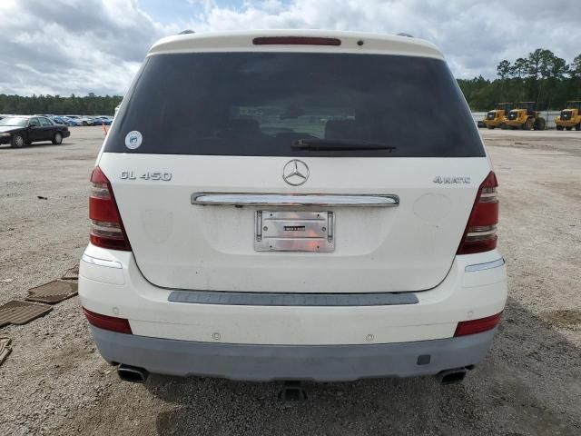 2007 Mercedes-Benz GL 450 4matic