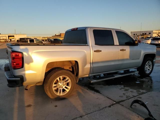 2014 Chevrolet Silverado C1500 LT