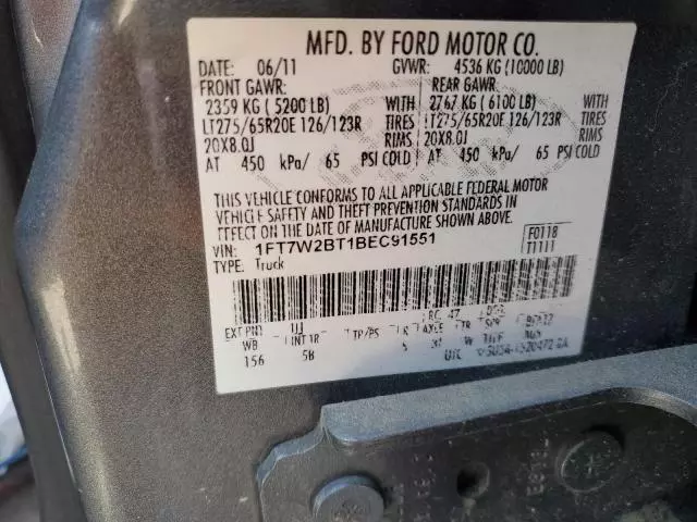 2011 Ford F250 Super Duty