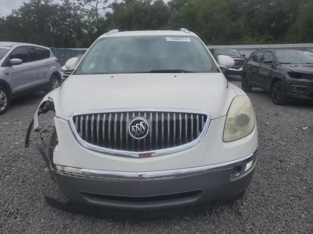 2008 Buick Enclave CXL