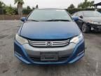 2012 Honda Insight