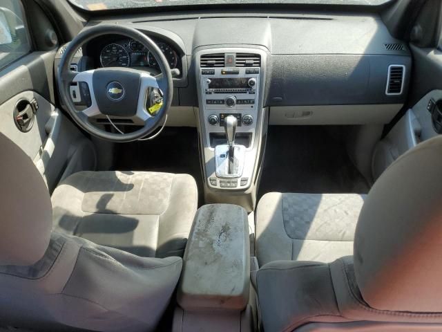 2008 Chevrolet Equinox LS