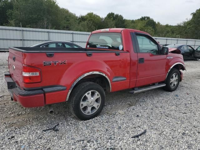 2009 Ford F150