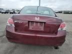 2008 Honda Accord LXP