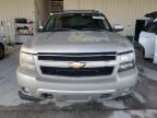 2007 Chevrolet Avalanche C1500