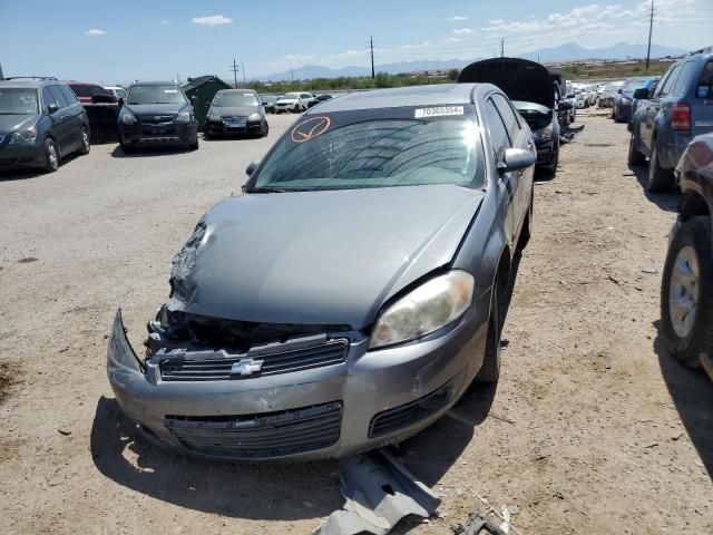 2007 Chevrolet Impala LTZ