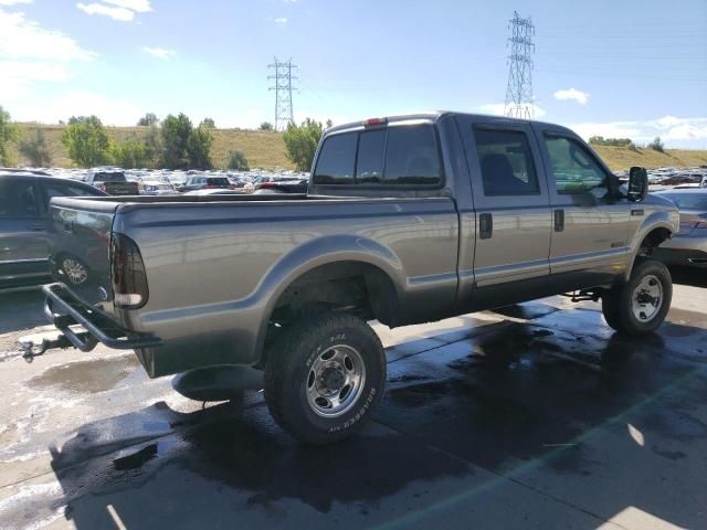 2003 Ford F250 Super Duty