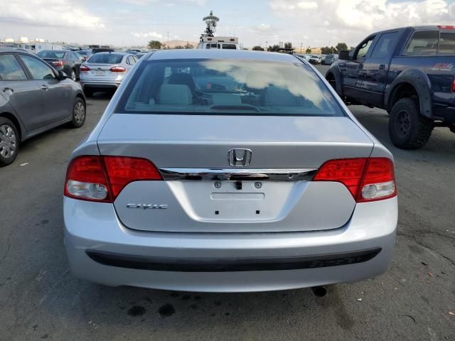 2010 Honda Civic LX