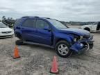 2007 Pontiac Torrent