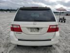 2007 Honda Odyssey EXL