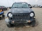 2005 Jeep Liberty Sport