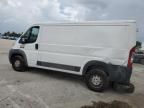 2017 Dodge RAM Promaster 1500 1500 Standard