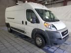 2021 Dodge RAM Promaster 2500 2500 High