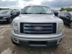 2010 Ford F150 Super Cab