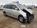 2007 Honda Odyssey EX