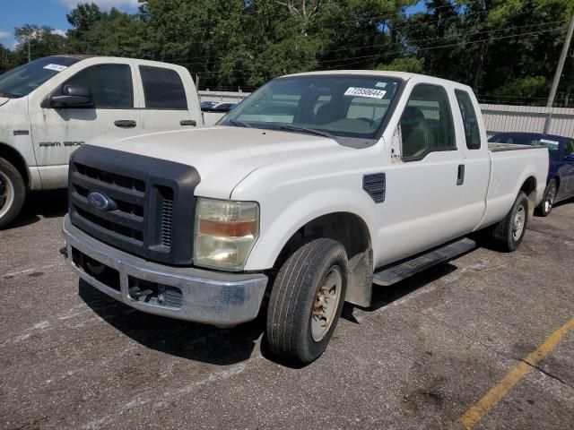 2008 Ford F250 Super Duty