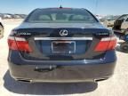 2008 Lexus LS 460