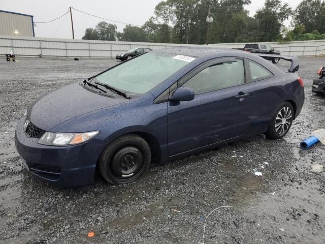 2009 Honda Civic LX