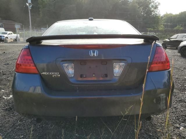 2006 Honda Accord EX