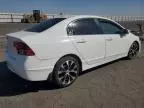 2008 Honda Civic EXL