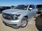 2015 Chevrolet Suburban K1500 LT