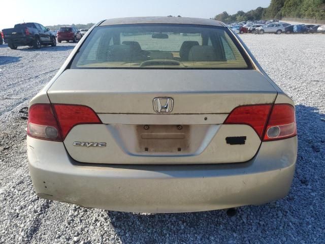 2007 Honda Civic LX