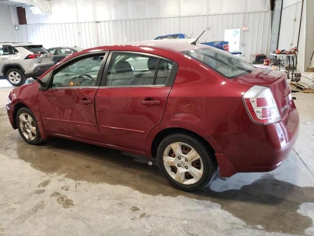 2008 Nissan Sentra 2.0