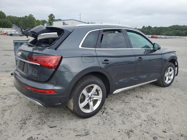 2024 Audi Q5 Premium 40