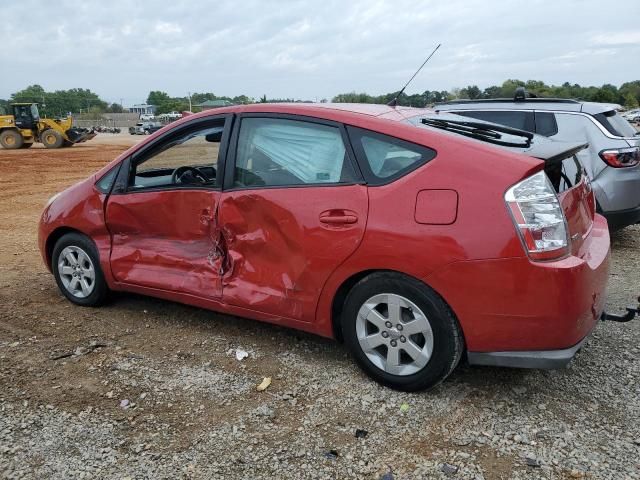 2007 Toyota Prius