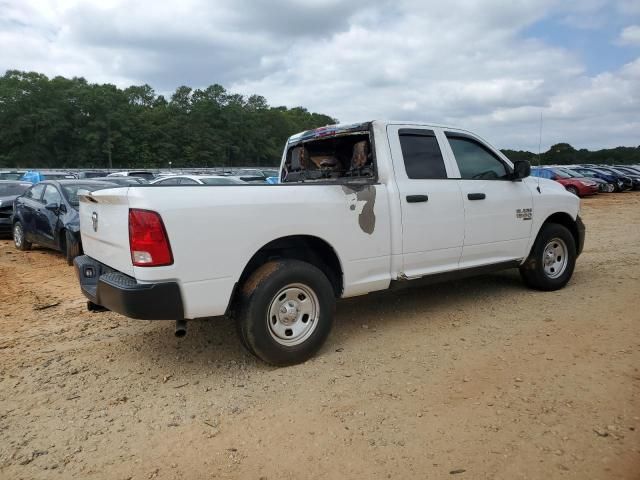 2020 Dodge RAM 1500 Classic Tradesman