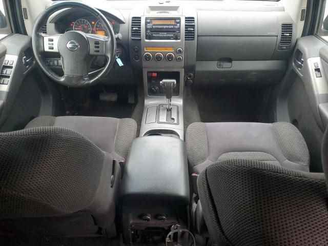 2006 Nissan Pathfinder LE