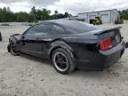 2005 Ford Mustang GT