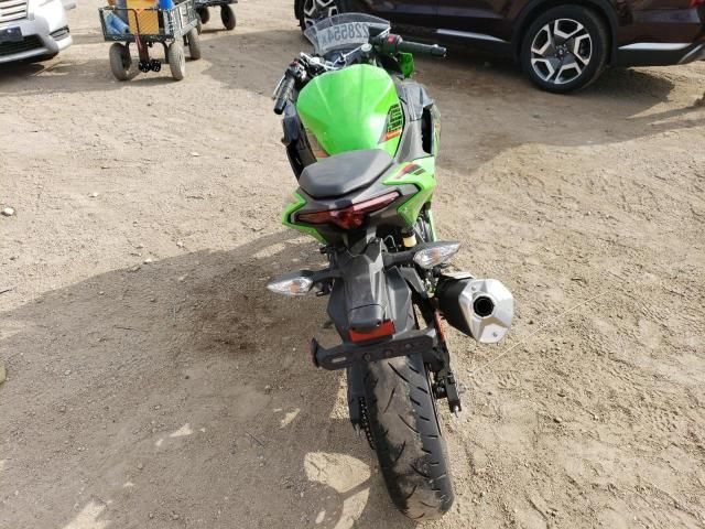 2024 Kawasaki EX500 H