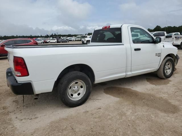 2022 Dodge RAM 1500 Classic Tradesman