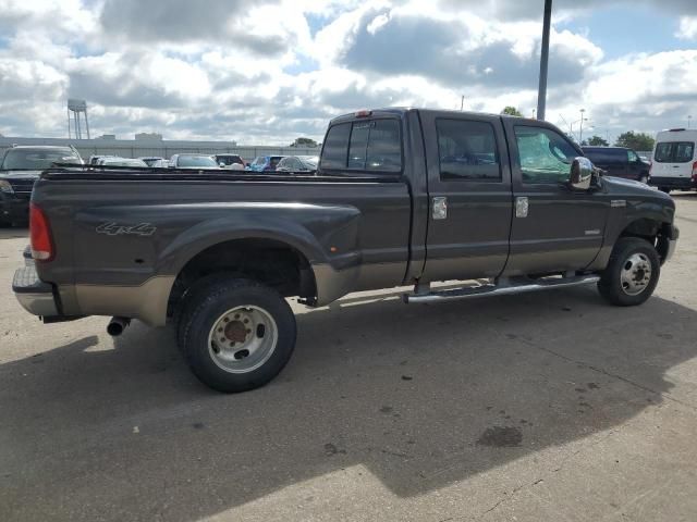 2006 Ford F350 Super Duty